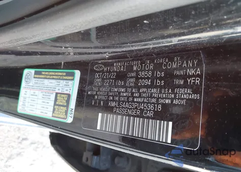 2023 Hyundai Elantra Sel z USA, uszkodzony, nr VIN KMHLS4AG3PU453618